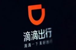 （8分钟教程）淮北分公司_哔哩哔哩-3